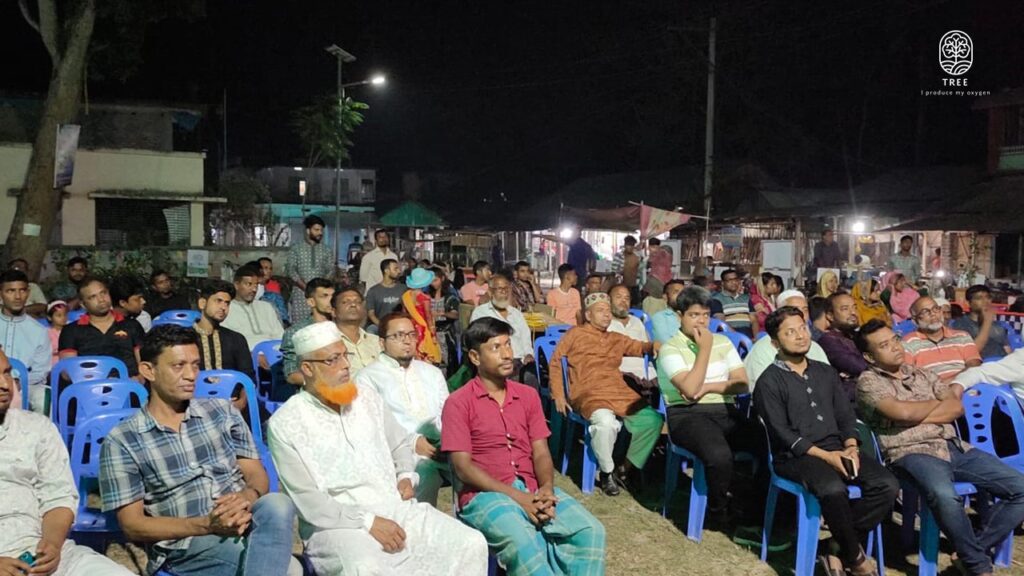 A Village With Its Own Constitution: TREE Begins Research on Hulhulia